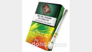 BAT코리아, 첫 킹사이즈 더블캡슐 ‘던힐 썸머 크러쉬’ 출시