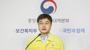 정부 “추석연휴 민족대이동 우려…명절 방역대책 수립”