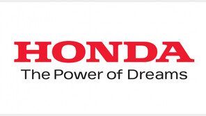 혼다코리아, 대한적십자사에 수해 성금 1억원 기탁