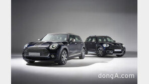 MINI코리아, ‘새빌 로 에디션’ 150대 한정판 출시