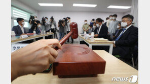 교육부도 휘문고 ‘자사고 지정취소’ 동의…“위법·부당 미발견”