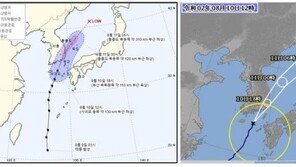 태풍 ‘장미’, 오후 3시 경남 통영 부근까지 상륙…행동요령은?