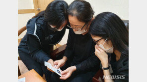 “딸바보 우리 아빠 살려내요” 의암댐 참사 유족 울분