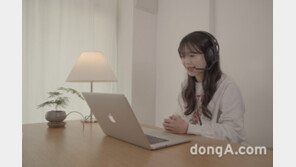 잡플렉스, 우수인재 채용 AI솔루션 제안