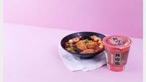  진마이랑, ‘라황샹 마라탕면’ 100만개 판매 돌파