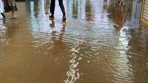 경기 양주 ‘호우경보’에…양주역 물난리