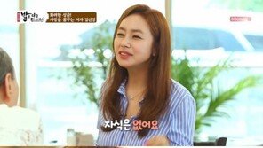 ‘밥먹다’ 김선경 “母 9년째 치매 투병 중” 눈물…과거 이혼 언급도