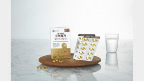 냄새 줄이고 체내 흡수율 높인 ‘1등 오메가3’