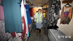 CCTV-QR코드 없는 시장 방역 비상 