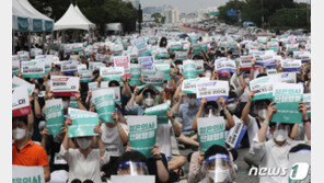 14일 동네병원 집단휴진 ‘째깍째깍’…복지부-의협은 평행선