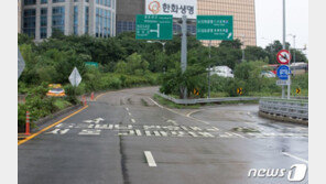 ‘서울 물폭탄’ 동부간선·올림픽대로 또 통제…출근대란 우려