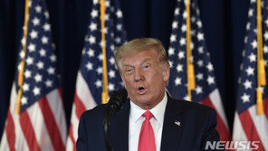 트럼프 “G7 정상회의, 11월 대선 이후에 열고 싶다”