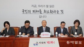 김종인 “집값 진정?… 대통령, 감이 없다” 비판