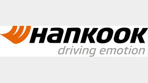 한국타이어, 대전·충남에 집중호우 피해복구 성금 1억원 기탁