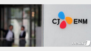 방심위, 조작방송 Mnet 프로듀스 전 시즌에 법정 최고 제재