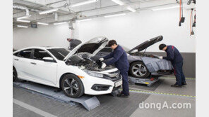 혼다코리아, 침수 피해 차량 긴급 지원