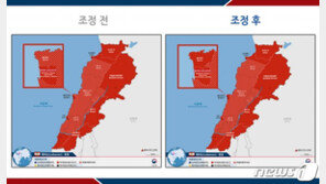 외교부, ‘폭발 참사’ 레바논 베이루트에 적색경보…‘철수권고’