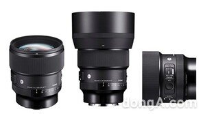 세기P&C, 시그마 630g ‘고화질 데일리 망원렌즈’ 공개