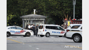 美 비밀경호국, ‘백악관 총격’ 조사…“용의자·요원 병원 이송”