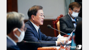 [속보]文대통령 “피해복구 핵심은 속도…예비비 등 가용자원 총동원하라”