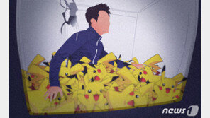 “돈 필요해” 인형뽑기방 화폐교환기 부수고 95만원 훔친 10대 입건