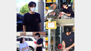 유노윤호, 첫 단독 웹예능 ‘발명왕’…‘꿀 아이템’ 기대↑