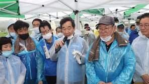 이낙연 “재난지원금 현실화 필요…소하천 정비도 뉴딜로”