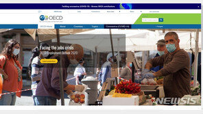 OECD, 한국 성장률 전망치 -1.2%→-0.8% 상향…회원국 중 1위