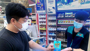 U+알뜰모바일, 데이터 무제한 ‘GS25요금제’ 출시…통화도 ‘넉넉’