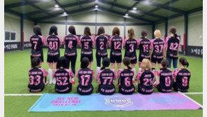 ‘걸그룹 멤버들 축구 동아리’ FC 루머 “남성팀과 무관” 재차 해명