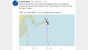 한미연합훈련 사전연습 첫날 美 B-1B 폭격기 동해 비행
