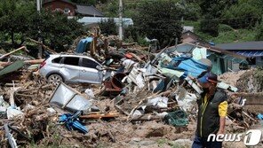 ‘양치기 소년’ 된 재난문자, 열흘간 2246건…“이제 안본다”