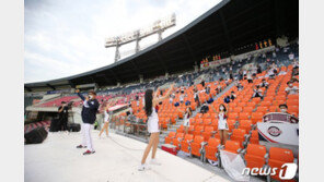 장마 영향? 프로야구 관중 25% 증가 첫날 ‘매진 난망’