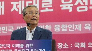 ‘4대강 탓 vs 태양광 탓’ 여야 수해 공방…與당대표 후보·친이계 가세