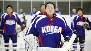 女아이스하키 ‘평창의 전설’, 남자팀 지도자 변신