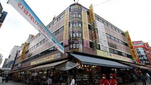 코로나 신규확진 54명…국내발생 35명, 20일만에 최다