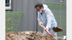 이낙연 “OECD, 우리나라 성장률 전망치 상향조정…국민께 감사”