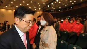 통합당 총선백서 초안 ‘황교안 책임론’ 언급