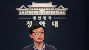 靑 경제수석 “부동산 감독기구 2000명? 너무 앞서나간 예상”