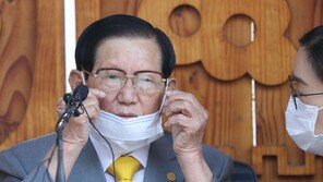 “풀어달라” 신천지 이만희, 법원에 구속 적부심 청구