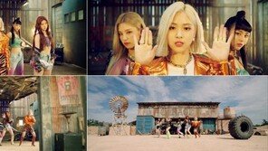 있지, ‘낫 샤이’ MV 티저 최초 공개…소름 돋는 퍼포먼스