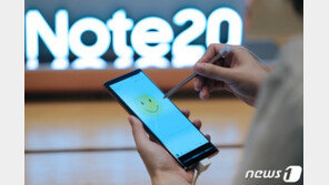 “한국 D램·스마트폰 등 7개 품목 세계 시장 점유 1위”