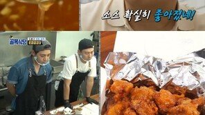 ‘골목식당’ 백종원, 닭강정집 솔루션 합격점 줬다…“잘하는 집 될 수 있어”
