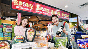 “15~17일 광복절 황금연휴 소비자 지갑 열어라” 유통업계 “반값도 OK” 할인 큰장