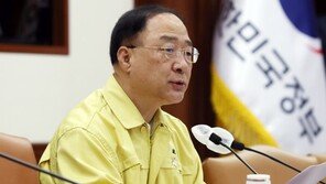 홍남기 “콘텐츠 등 유망 6대 ‘K-서비스’ 수출…10대강국 목표”