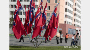 이스라엘 국방부 “라자루스 사이버공격 막아냈다”…北 소행?