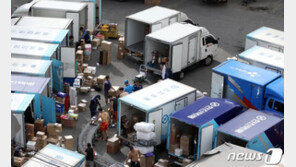 “13일 주문하면 18일 이후에”…택배없는 날, 배송 얼마나 늦어지나