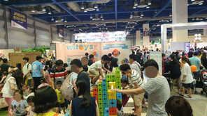  ‘건축가 빅블럭 놀이교육’ 위토이즈 상상블록, ‘2020 코베 베이비 페어’ 참가