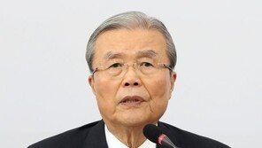 김종인 “정부·여당, 선거 때는 필요하다더니 수해에는 추경 거부”