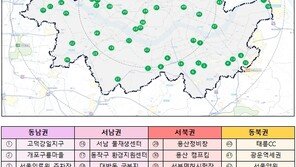 국토부 “서울에 36만가구 순차 공급”…태릉CC 등 사전청약